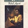 Dark Forces: Rebel Agent Audiobook (1998)