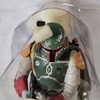 De Agostini Boba Fett Figurine (Star Wars Fact File...