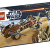 LEGO Desert Skiff with Boba Fett, Boxed (Model #9496)...