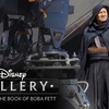 Disney Gallery The Book of Boba Fett