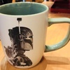 Disney Theme Parks Boba Fett Ceramic Mug