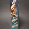 &quot;Empire&quot; Boba Fett Dixie Cups and Box