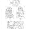 Dot to Dot Star Wars 100 Illustrations