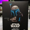 Beast Kingdom &quot;Egg Attack Action&quot; Jango Fett