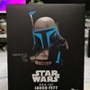 Beast Kingdom "Egg Attack Action" Jango Fett