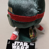 Funko Galactic Plushies Boba Fett