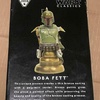 Gentle Giant Classics Boba Fett Bust (Bronze Convention...