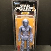 Gentle Giant Jumbo "First Shot" Boba Fett