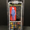 Gentle Giant Jumbo &quot;First Shot&quot; Boba Fett
