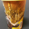 Hallmark Cards Bounty Hunter Boba Fett Mug