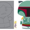 "Itty Bitty" Boba Fett (SDCC and NYCC Exclusive)...