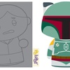 &quot;Itty Bitty&quot; Boba Fett (SDCC and NYCC Exclusive)...