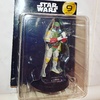 Happy Lottery #9 Boba Fett