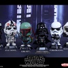 Hot Toys "Cosbaby" Boba Fett Bobble Head,...