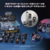 Hot Toys Zakka Masterpiece 1/6 Scale Package Boba Fett...
