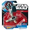 Hot Wheels Slave I, Variant Packaging