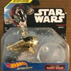 Hot Wheels Star Wars Boba Fett's Slave I Vehicle with...