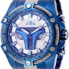 Invicta Jango Fett Watch (#27969)