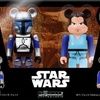 Be@rbrick (Bearbrick) Jango Fett and Boba Fett (Child...