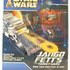Jango Fett's Target Game (2002)
