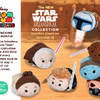 Tsum Tsum Jango Fett Announcement (2016)