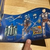 Attack of the Clones 12" Jango Fett