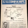 Kenner Kaleidoscope Space Force Bulletin