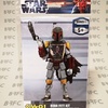 Kitt-o Boba Fett Construction Kit