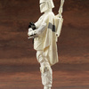 Kotobukiya ARTFX+ Boba Fett (White Armor Version)