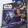 Legacy of the Dark Side Exclusive Action Figure 2-Pack...