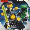 3-Pack (Fett, Solo, Skywalker) (3341) (2000)