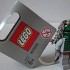 LEGO Boba Fett Keychain (851659)