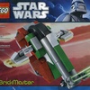 LEGO BrickMaster Slave I Mini Figure Exclusive Set