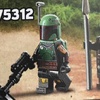 LEGO Slave I (The Mandalorian) (75312)