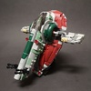 LEGO Boba Fett's Starship (The Mandalorian) (75312)