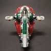 LEGO Boba Fett's Starship (The Mandalorian) (75312)