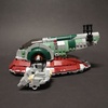 LEGO Boba Fett's Starship (The Mandalorian) (75312)