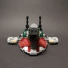 LEGO Boba Fett's Starship (The Mandalorian) (75312)