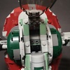 LEGO Boba Fett's Starship (The Mandalorian) (75312)