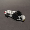 LEGO Boba Fett's Starship (The Mandalorian) (75312)