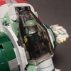 LEGO Boba Fett's Starship (The Mandalorian) (75312)