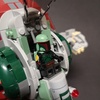 LEGO Boba Fett's Starship (The Mandalorian) (75312)