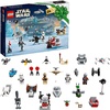 Star Wars Advent Calendar 2021 (75307)