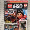 LEGO Star Wars Trading Card Collection 2 LE9 Boba Fett...