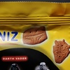 Leibniz Star Wars Limited Cookies