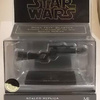 Master Replicas Boba Fett Blaster Replica, .33 Scale...