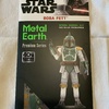 Metal Earth Boba Fett Model Kit
