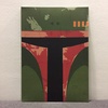 Momot Paper Toy Boba Fett (2015)