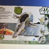 Movies Heroes Jango Fett's Slave I