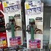 Pez Boba Fett (The Mandalorian Re-pack)